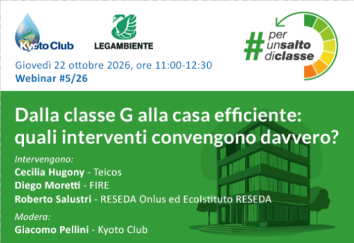 Dalla classe G alla casa efficiente: quali interventi convengono davvero?